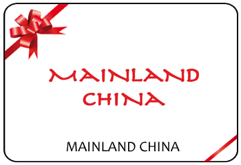 Mainland China Gift Voucher